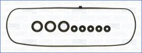 Комплект прокладок из разных материалов AJUSA 56026600