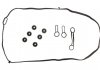 Комплект прокладок, кришка головки циліндра AJUSA 56037300 (фото 1)