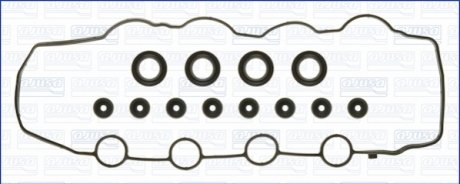 Комплект прокладок клап.крышки AJUSA 56040400