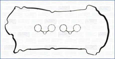 Комплект прокладок AJUSA 56044100