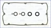 Набір кришки прокладки. AJUSA 56044300 (фото 1)