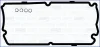 Набір кришки прокладки. AJUSA 56056100 (фото 2)
