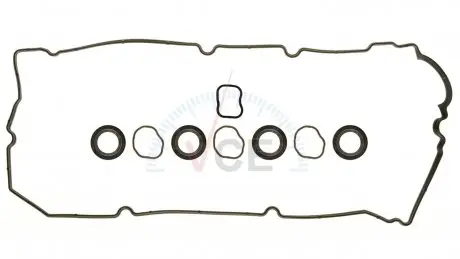 Комплект прокладок AJUSA 56059100
