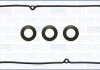 Mitsubishi кол-т прокладок кришки гбц eclipse iv 3.8 05-, pajero iv 3.8 06- AJUSA 56059200 (фото 1)