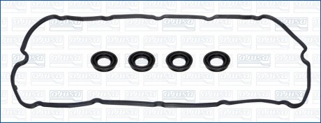 Комплект прокладок клапанной крышки AJUSA 56062700