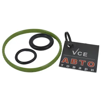 Комплект прокладок масляного радиатора AJUSA 77002200