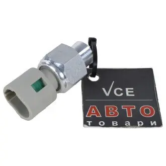 Датчик тиску мастила AKUSAN K0W012AKN