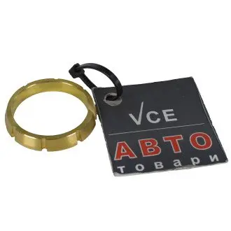 Підшипник роздавального механізму AKUSAN LCC9202