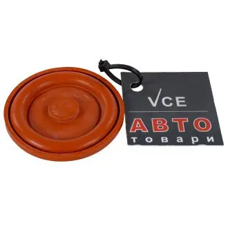 Клапанная крышка AKUSAN LCCM01028M