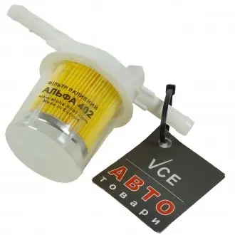 Фильтр топливный 2101-07 (карб. с отстойником) альфа Alpha Filter Альфа-402