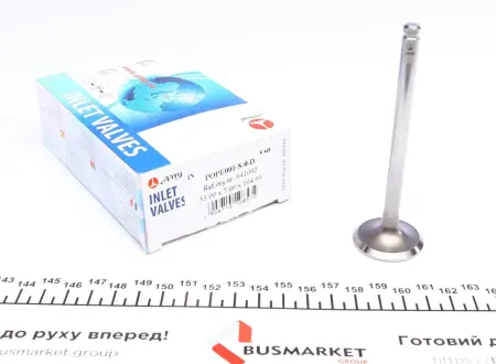 Клапан (впуск) opel combo/astra f 1/2/1.4 88-00 (33x7x104.6) (вальцювання) AMP POPE001-S-0-D