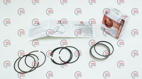 Кольцо matiz-n +0.25 68,75mm (узкие, новый образец) AMP PR-DAE-39-1402-025-SET