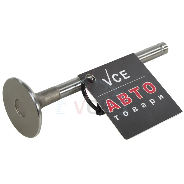 Фото 1 - Клапаны sens, славута, таврия впуск (4 шт) AMP PZAZ003 Клапаны sens, славута, таврия впуск (4 шт) AMP PZAZ003 (фото 1)