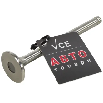 Клапаны sens, славута, таврия выпуск (4 шт) AMP PZAZ004