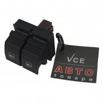 Кнопка стеклоподъемника (двойная), левая AND 14959025