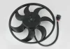 Электровентилятор vw transporter 03-10 AND 35959017 (фото 2)