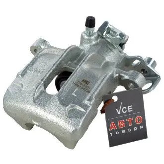 Тормозной суппорт AND 37615001