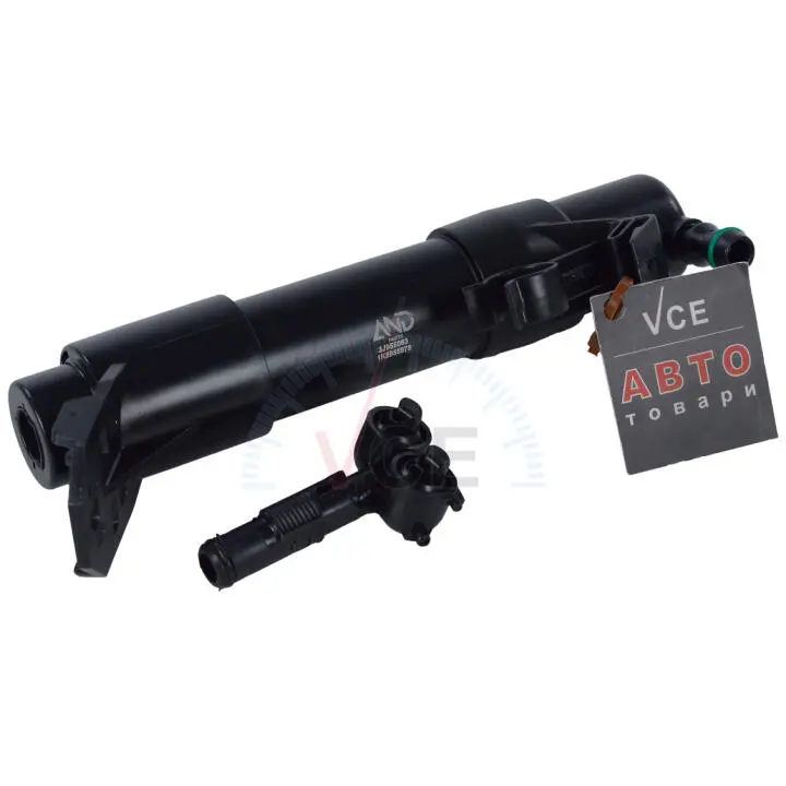 Форсунка омивача фар AND 3J955063 (фото 1)