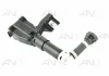 Форсунка омывателя фар rh AND 3J955088 (фото 1)