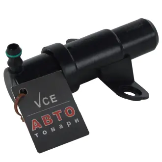 Форсунка омивача фар lh AND 3J955101