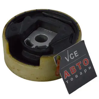 Подушка двигателя задняя Caddy 04-/Golf 04-13/Octavia 04- (нижн.часть) (качество оригинала) ANVIS M0310679DAM