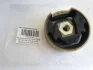 Подушка двигателя задняя Caddy 04-/Golf 04-13/Octavia 04- (верх.часть) (качество оригинала) ANVIS M0310680DAM (фото 5)