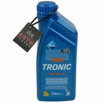 Мастило двигуна синтетика HighTronic 5W40 (DE) 12X1л A9 (VW 502 00/505 00/505 01 MB 229.31) ARAL 1505B4