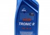 Моторное масло HighTronic R 5W30 1л. ARAL 16008 (фото 1)
