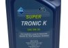 Масло моторне supertronic k 5w-30 5л ARAL 5W30 SU TR K 5L (фото 5)