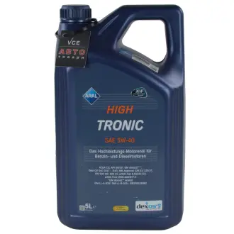 Масло моторное hightronic 5w-40 5л ARAL 5W40 HI TR 5L