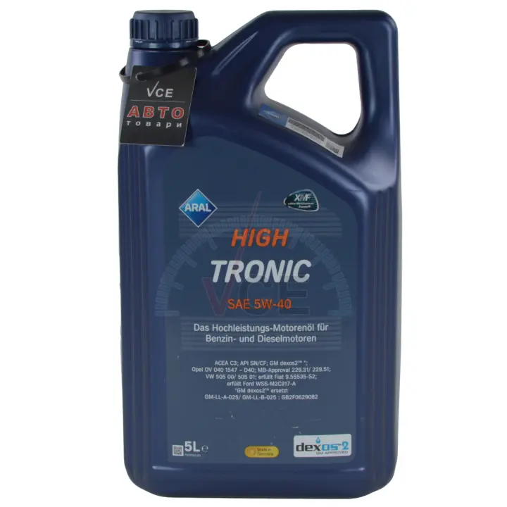 Масло моторное hightronic 5w-40 5л ARAL 5W40 HI TR 5L (фото 1)