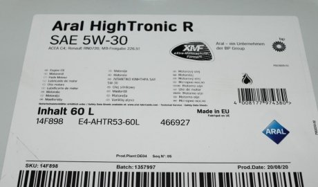 Олива 5W30 High Tronic R (60л) (MB 226.51/Renault RN0720) ARAL AR-14F898