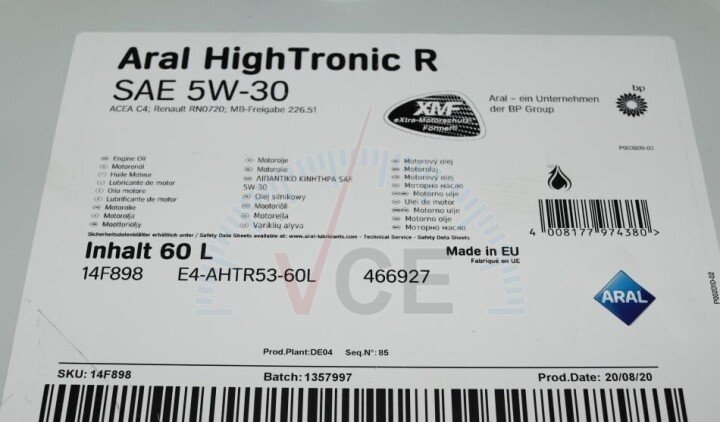 Олива 5W30 High Tronic R (60л) (MB 226.51/Renault RN0720) ARAL AR-14F898 (фото 1)