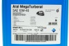 Олива 10W40 MegaTurboral (20л) (MB228.5/RLD-2/VDS-3) ARAL AR-15BC45 (фото 3)