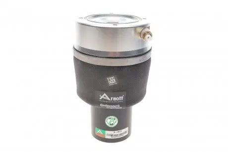 Пневматична ресора, ходова частина ARNOTT A-2572