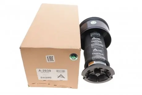 Пневматична ресора, ходова частина ARNOTT A-2939