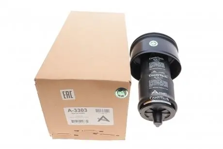 Амортизатор-подушка ARNOTT A-3303