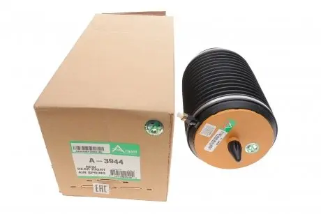 Подушка пневмопідвіски (ззаду) porsche macan 14- (r) ARNOTT A-3944