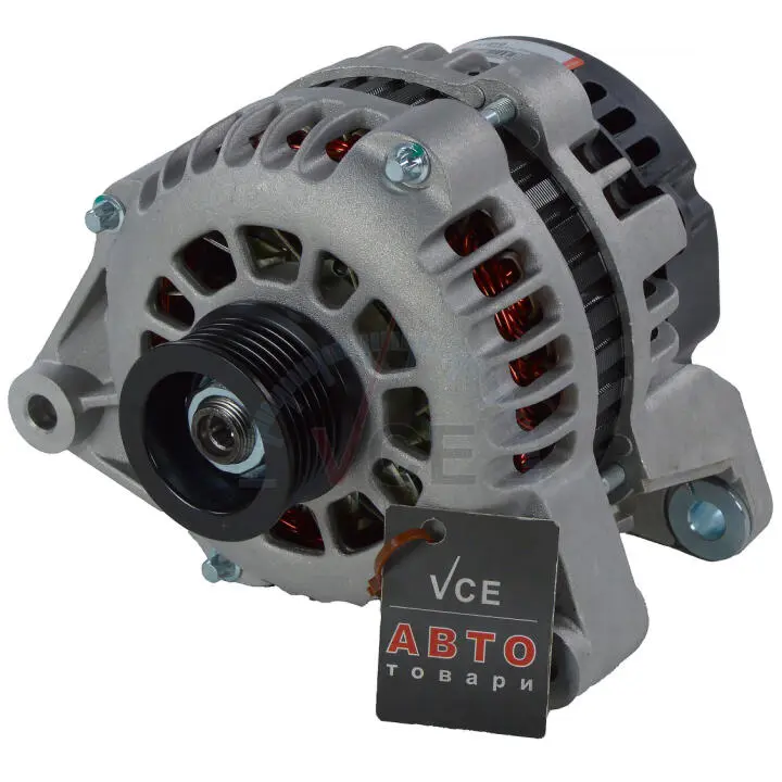 Фото 1 - Генератор AS A1010 Генератор AS A1010 (фото 1)