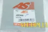 Подшипник генератора AS ABE9008 (фото 2)