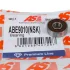 Подшипник шариковый d&lt;30 AS ABE9010(NSK) (фото 3)