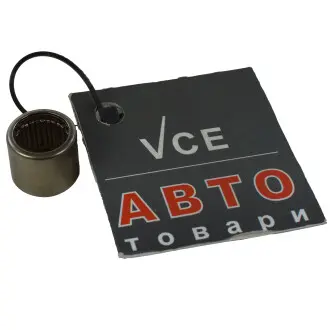 Підшипник голковий AS ABE9099(INA)