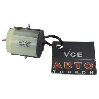 Щеткодержатель генератора AS ABH6004