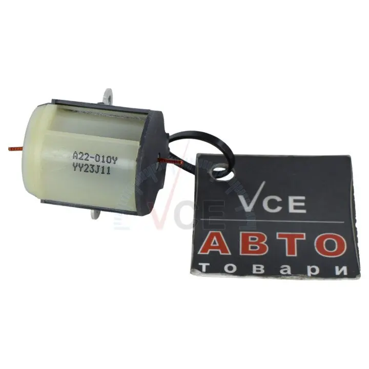 Фото 1 - Щеткодержатель генератора AS ABH6004 Щеткодержатель генератора AS ABH6004 (фото 1)