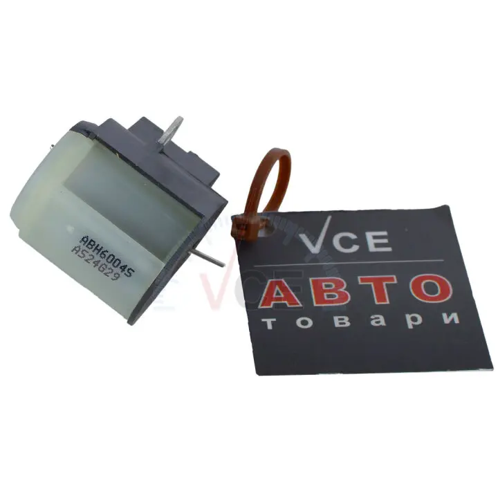 Фото 1 - Щеткодержатель генератора AS ABH6004S Щеткодержатель генератора AS ABH6004S (фото 1)