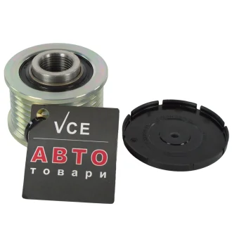 Муфта генератора AS AFP5007(INA)