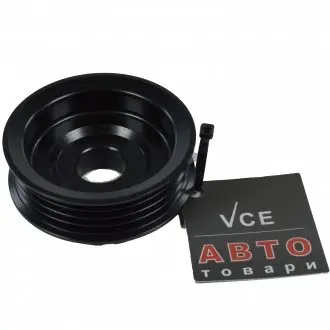 Шків ременя генератора AS AP9005