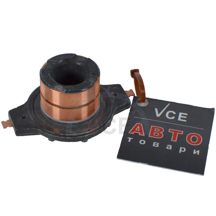 Фото 1 - Коллектор генератора AS ASL9007 Коллектор генератора AS ASL9007 (фото 1)