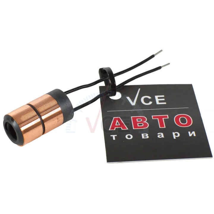 Колектор генератора AS ASL9010 (фото 1)