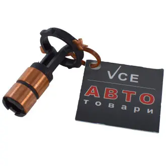 Коллектор генератора AS ASL9015